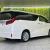 toyota alphard 2022 -TOYOTA--Alphard 3BA-AGH30W--AGH30-0415246---TOYOTA--Alphard 3BA-AGH30W--AGH30-0415246- image 17