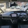 nissan serena 2020 -NISSAN--Serena HFC27--HFC27-079624---NISSAN--Serena HFC27--HFC27-079624- image 3