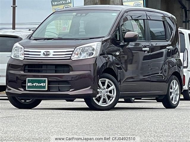 daihatsu move 2022 quick_quick_5BA-LA150S_LA150S-2116875 image 1