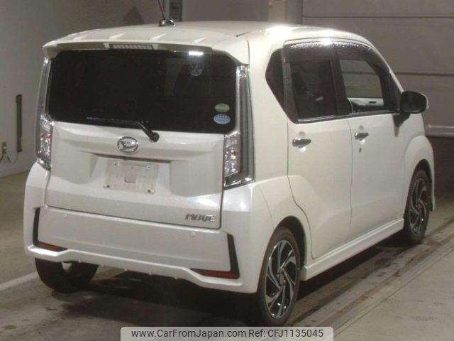 daihatsu move 2017 -DAIHATSU 【Ｎｏ後日 】--Move LA150S-0126150---DAIHATSU 【Ｎｏ後日 】--Move LA150S-0126150- image 2
