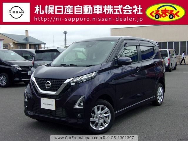 nissan dayz 2023 -NISSAN--DAYZ 5AA-B47W--B47W-0302178---NISSAN--DAYZ 5AA-B47W--B47W-0302178- image 1