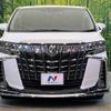 toyota alphard 2018 -TOYOTA--Alphard DBA-AGH30W--AGH30-0215353---TOYOTA--Alphard DBA-AGH30W--AGH30-0215353- image 13