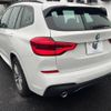 bmw x3 2017 quick_quick_TX20_WBATX32040LB22141 image 18