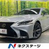 lexus ls 2018 -LEXUS--Lexus LS DBA-VXFA50--VXFA50-6001276---LEXUS--Lexus LS DBA-VXFA50--VXFA50-6001276- image 1