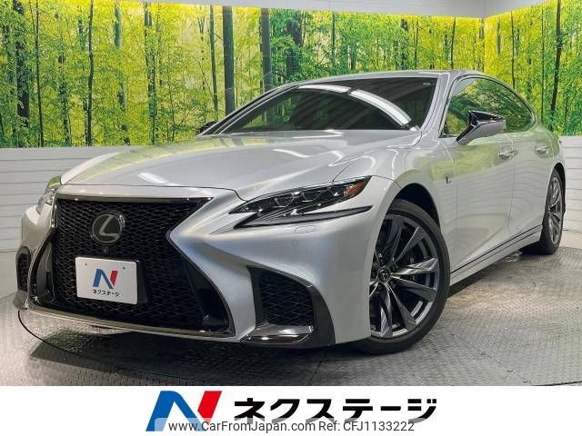 lexus ls 2018 -LEXUS--Lexus LS DBA-VXFA50--VXFA50-6001276---LEXUS--Lexus LS DBA-VXFA50--VXFA50-6001276- image 1