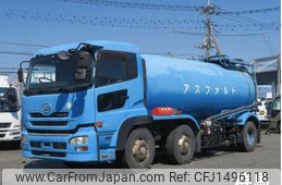 nissan diesel-ud-quon 2010 CFJ1496118