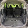 toyota sienta 2018 -TOYOTA--Sienta DAA-NHP170G--NHP170-7134014---TOYOTA--Sienta DAA-NHP170G--NHP170-7134014- image 12