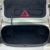 toyota crown 2006 quick_quick_GRS180_GRS180-0046578 image 19