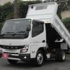 mitsubishi-fuso canter 2023 CFJ1867761 image 1