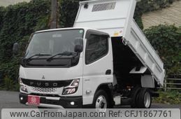 mitsubishi-fuso canter 2023 CFJ1867761