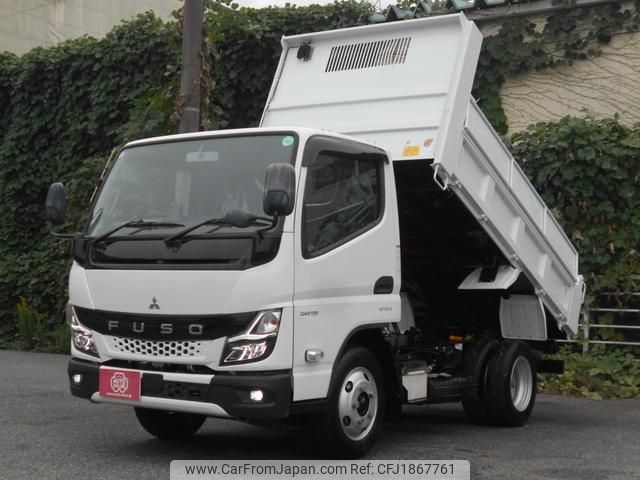 mitsubishi-fuso canter 2023 CFJ1867761 image 1