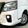 nissan caravan-van 2017 -NISSAN--Caravan Van CBF-VR2E26--VR2E26-100608---NISSAN--Caravan Van CBF-VR2E26--VR2E26-100608- image 13