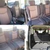 nissan serena 2014 quick_quick_HFC26_HFC26-211809 image 7