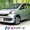daihatsu mira-e-s 2016 -DAIHATSU--Mira e:s DBA-LA310S--LA310S-1074753---DAIHATSU--Mira e:s DBA-LA310S--LA310S-1074753- image 1