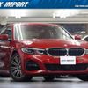 bmw 3-series 2020 CFJ1802743 image 16