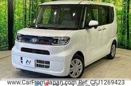 daihatsu tanto 2020 -DAIHATSU--Tanto 6BA-LA650S--LA650S-0085230---DAIHATSU--Tanto 6BA-LA650S--LA650S-0085230-