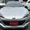 subaru brz 2013 -SUBARU--BRZ ZC6--ZC6-009408---SUBARU--BRZ ZC6--ZC6-009408- image 22