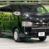 toyota hiace-van 2020 quick_quick_GDH206V_GDH206-1037873 image 17