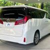 toyota alphard 2021 -TOYOTA--Alphard 3BA-AGH30W--AGH30-9041557---TOYOTA--Alphard 3BA-AGH30W--AGH30-9041557- image 19