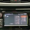 nissan x-trail 2015 quick_quick_T32_T32-507982 image 10