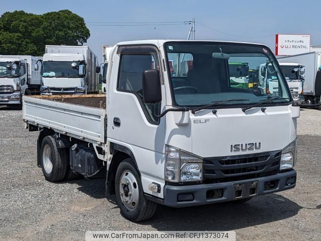 isuzu elf-truck 2015 CFJ1373074 image 2