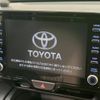 toyota yaris-cross 2023 CFJ1575097 image 4