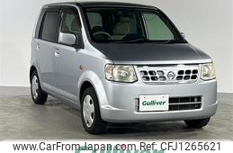 nissan otti 2008 -NISSAN--Otti DBA-H92W--H92W-0456702---NISSAN--Otti DBA-H92W--H92W-0456702-