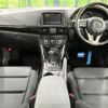 mazda cx-5 2013 CFJ1764813 image 2