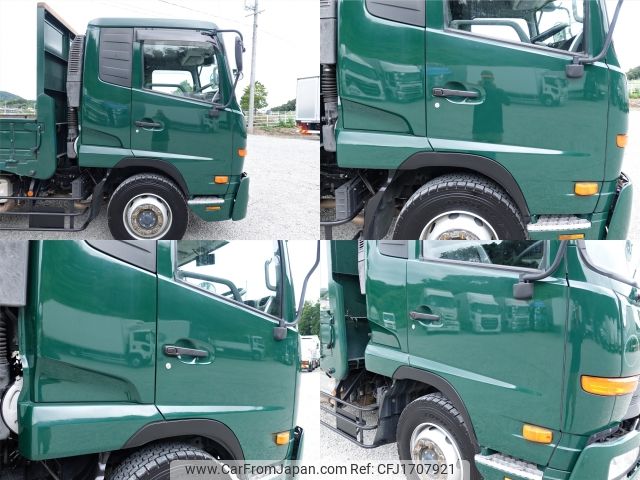 nissan diesel-ud-condor 2015 CFJ1707921 image 2
