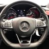 mercedes-benz c-class 2015 -MERCEDES-BENZ--Benz C Class LDA-205004--WDD2050042F258936---MERCEDES-BENZ--Benz C Class LDA-205004--WDD2050042F258936- image 11