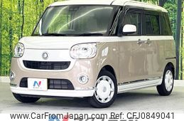 daihatsu move-canbus 2020 quick_quick_LA800S_LA800S-0243961