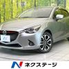 mazda demio 2016 -MAZDA--Demio LDA-DJ5FS--DJ5FS-157453---MAZDA--Demio LDA-DJ5FS--DJ5FS-157453- image 1