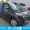 nissan dayz 2015 -NISSAN--DAYZ DBA-B21W--B21W-0218085---NISSAN--DAYZ DBA-B21W--B21W-0218085- image 3