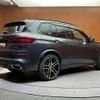 bmw x5 2019 -BMW--BMW X5 3DA-CV30S--WBACV62030LM95997---BMW--BMW X5 3DA-CV30S--WBACV62030LM95997- image 15