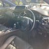 toyota c-hr 2016 CFJ1843980 image 6