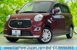 daihatsu cast 2020 quick_quick_DBA-LA260S_LA260S-0041912