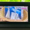 daihatsu move-canbus 2023 quick_quick_LA850S_LA850S-0014492 image 11