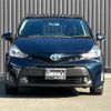 toyota prius-α 2016 -TOYOTA--Prius α DAA-ZVW41W--ZVW41-0043800---TOYOTA--Prius α DAA-ZVW41W--ZVW41-0043800- image 18