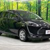 toyota sienta 2020 -TOYOTA--Sienta DBA-NSP170G--NSP170-7239028---TOYOTA--Sienta DBA-NSP170G--NSP170-7239028- image 17