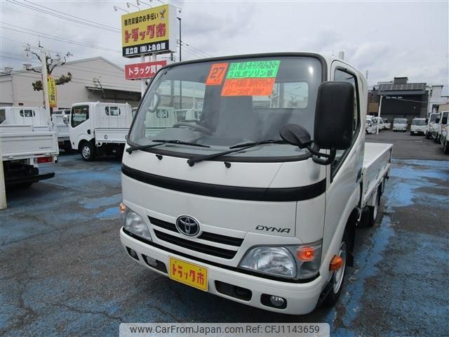 toyota dyna-truck 2015 -TOYOTA--Dyna ABF-TRY220--TRY220-0113828---TOYOTA--Dyna ABF-TRY220--TRY220-0113828- image 1