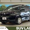 toyota voxy 2014 CFJ1586046 image 1