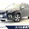 subaru forester 2018 -SUBARU--Forester 5AA-SKE--SKE-003420---SUBARU--Forester 5AA-SKE--SKE-003420- image 1