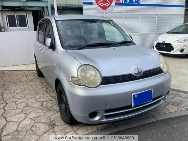 toyota sienta 2005 -TOYOTA--Sienta CBA-NCP81G--NCP81-0098752---TOYOTA--Sienta CBA-NCP81G--NCP81-0098752- image 2