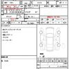 toyota corolla-cross 2023 CFJ1665673 image 15