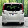 toyota roomy 2018 CFJ1792519 image 14