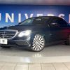 mercedes-benz e-class 2017 -MERCEDES-BENZ--Benz E Class RBA-213071--WDD2130712A321981---MERCEDES-BENZ--Benz E Class RBA-213071--WDD2130712A321981- image 14