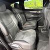 mazda cx-8 2022 -MAZDA--CX-8 6BA-KG5P--KG5P-257259---MAZDA--CX-8 6BA-KG5P--KG5P-257259- image 8