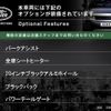land-rover range-rover-evoque 2020 quick_quick_LZ2NA_SALZA2AN0LH115898 image 19