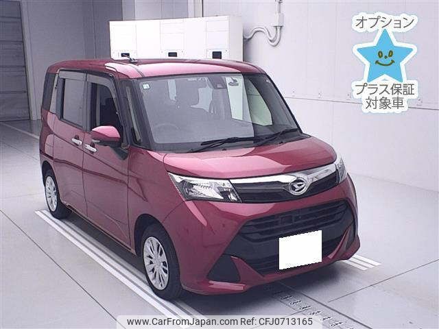 daihatsu thor 2018 -DAIHATSU 【福岡 504ﾇ7981】--Thor M900S-0036172---DAIHATSU 【福岡 504ﾇ7981】--Thor M900S-0036172- image 1