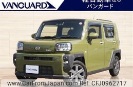 daihatsu taft 2020 -DAIHATSU 【岡山 581ﾆ2563】--Taft LA900S--0008298---DAIHATSU 【岡山 581ﾆ2563】--Taft LA900S--0008298-